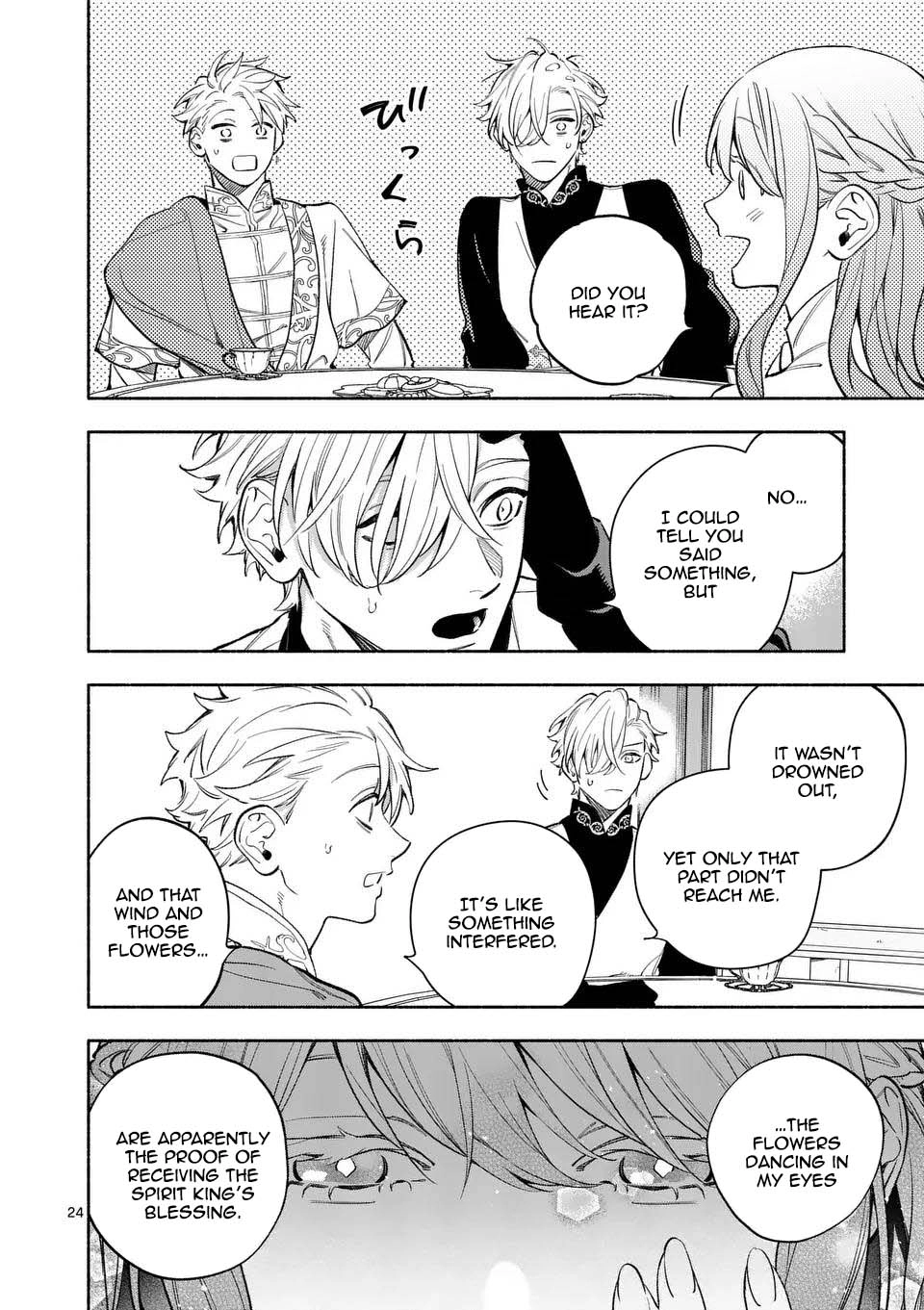 Surprisingly Fun New Life of a Divorced Lady Who Is No Longer Interested Chapter 22 Page 24
